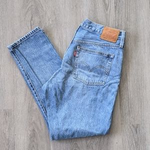 Levi’s 501 Skinny High Rise Daydreams Jeans Sz 29
